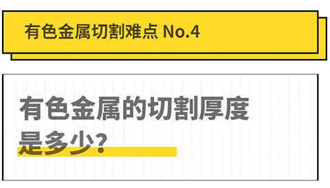 六全彩资料大全全年版